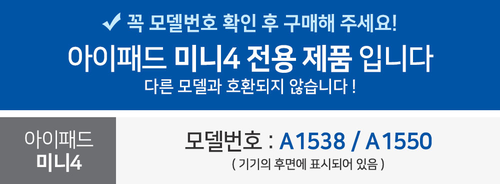 NEW iPad Cases Smart Cover Case for iPad Mini 4 ES