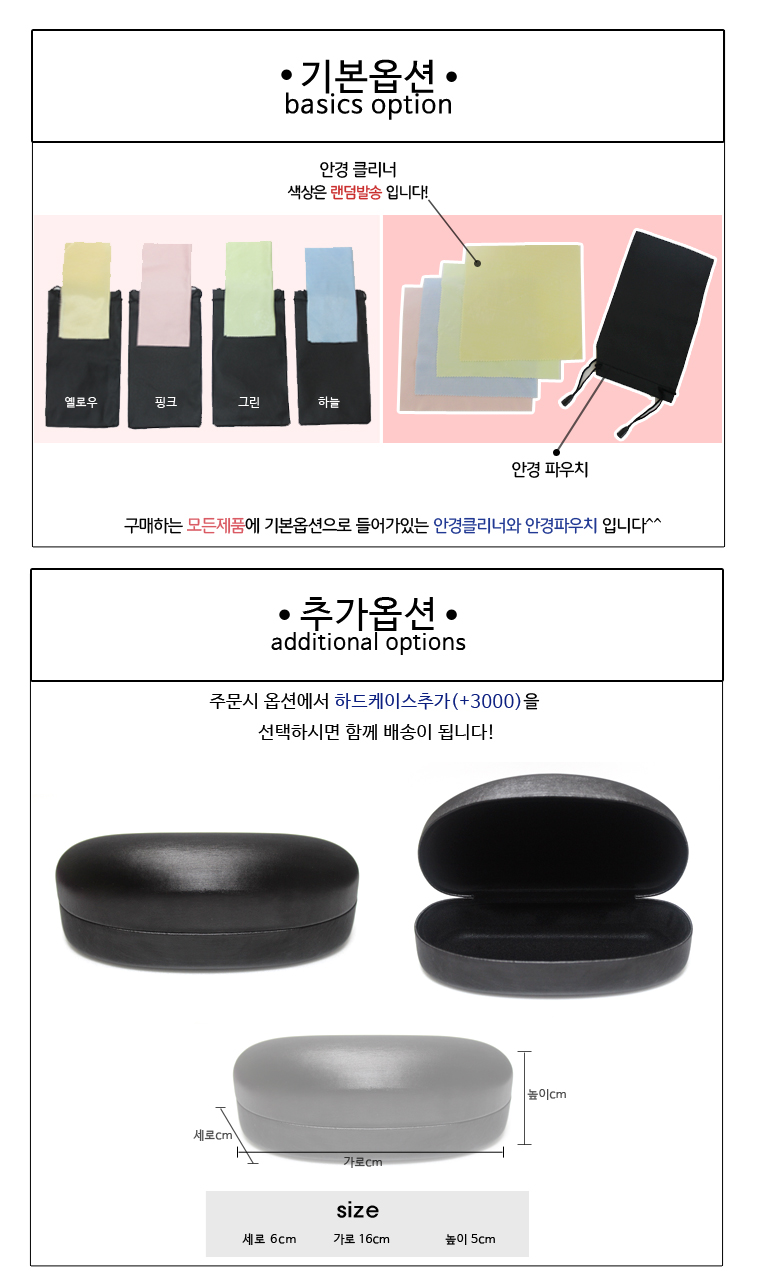 NEW FASHION SUNGLASSES dongle tint sunglasses 5col