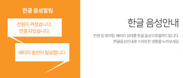 NEW BLUETOOTH EARPHONE archon Freebuds X1