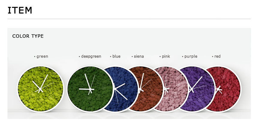 Alvin Design Scandia Moss interior wall clock 7 co