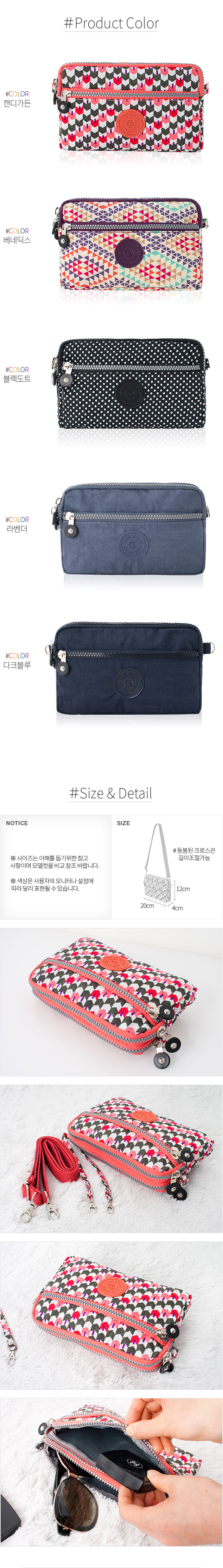 New Light Mini Cross Back Fabric Bag Daily Casual 