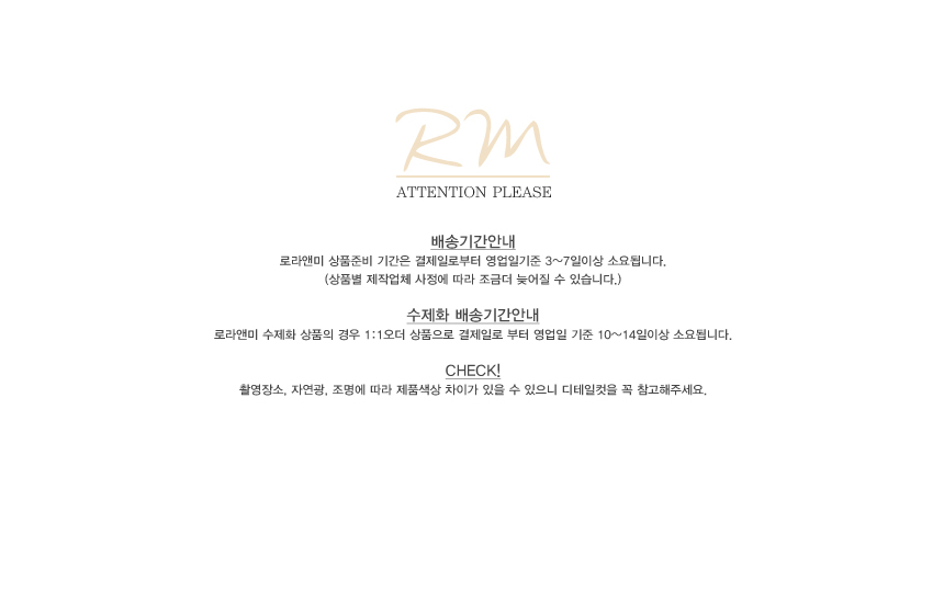 New Hat Raffia Wire Ribbon Hat Summer Hat Natural 