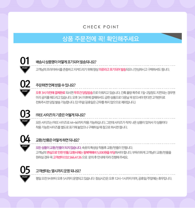 NEW SEXY LINGERIE Big size sexy underwear Hanabi s