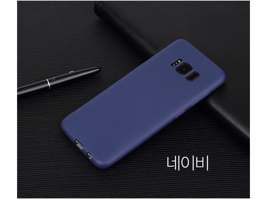 New Galaxy S8 Plus Case Skinny Cellphone Slimfit 8