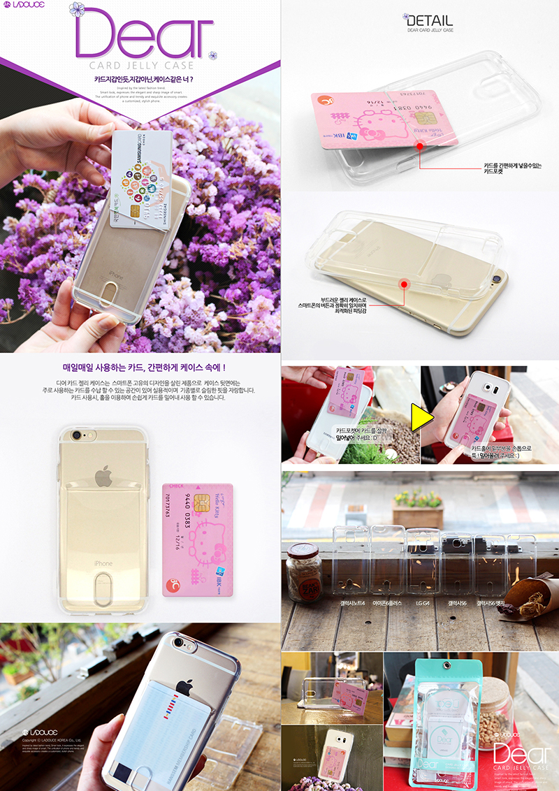 New Galaxy s8 plus SM-G955 Card storage transparen