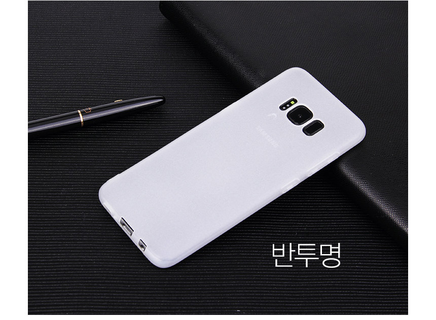 New Galaxy S8 Plus Case Skinny Cellphone Slimfit 8