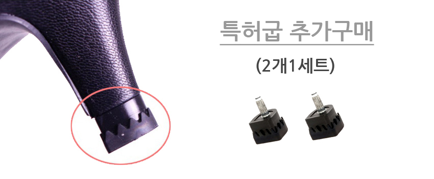 Patented Functional Crew Interview Shoes Women'