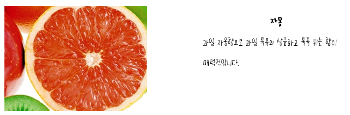 Car Air Freshener Pilot fat gypsum perfume