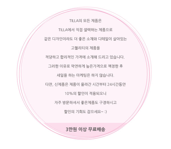 Side hairpin pepero hairpin French high-grade cell