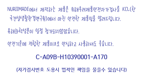 Car Air Freshener Pilot fat gypsum perfume