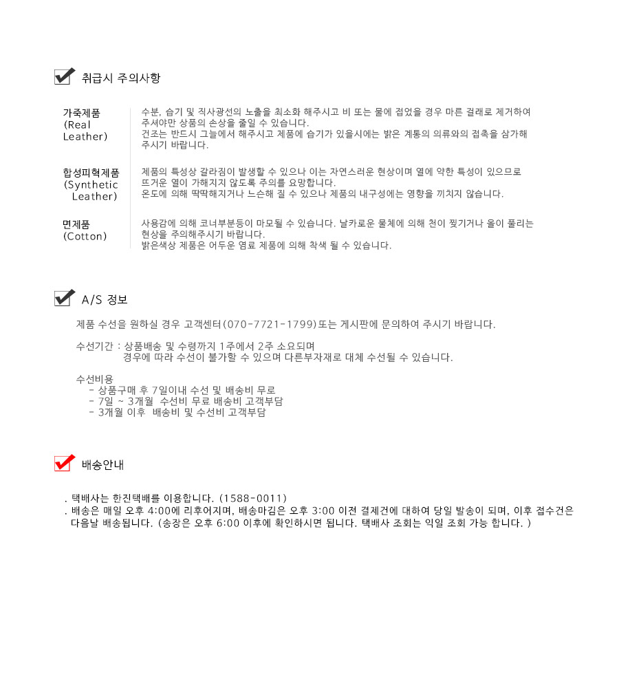 Carrier Backpack Travel Laptop Dickpist Natural St