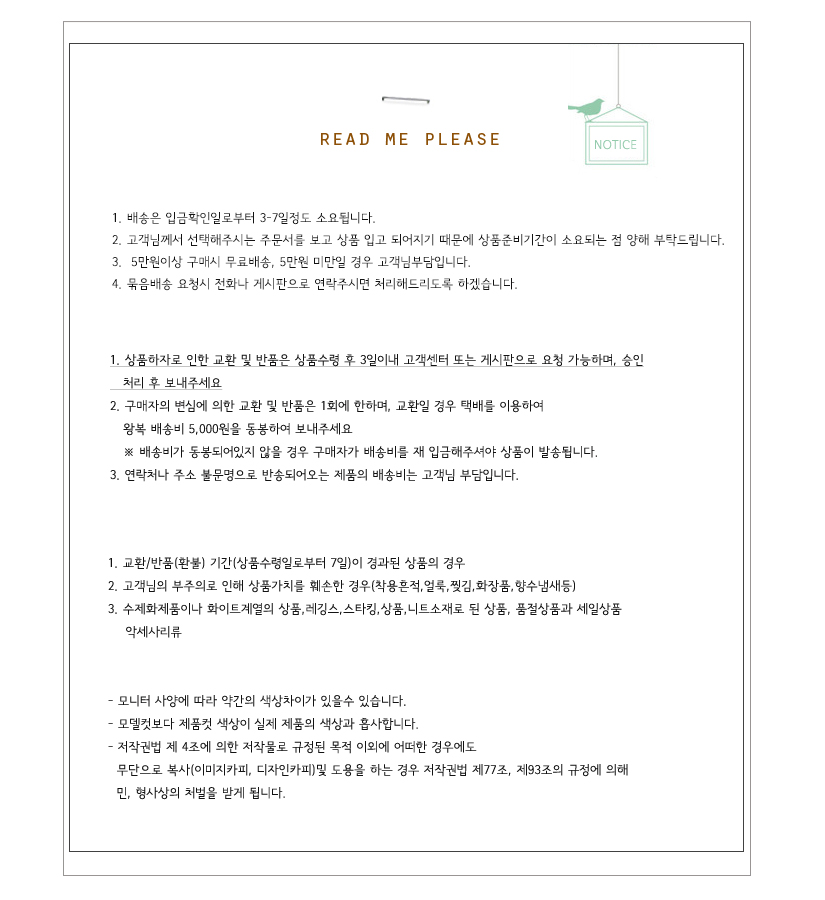 Mini robe. Mini cap petit neck line ruffle