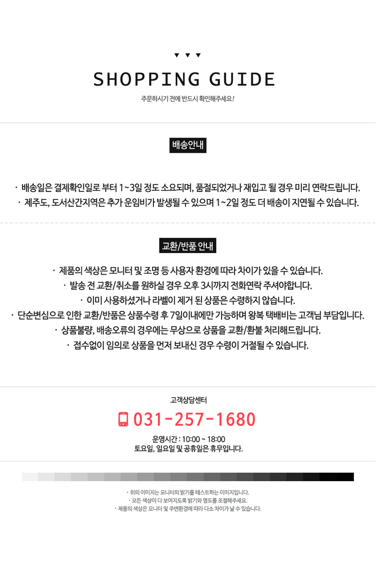 New Women Long socks Long white black black solid 