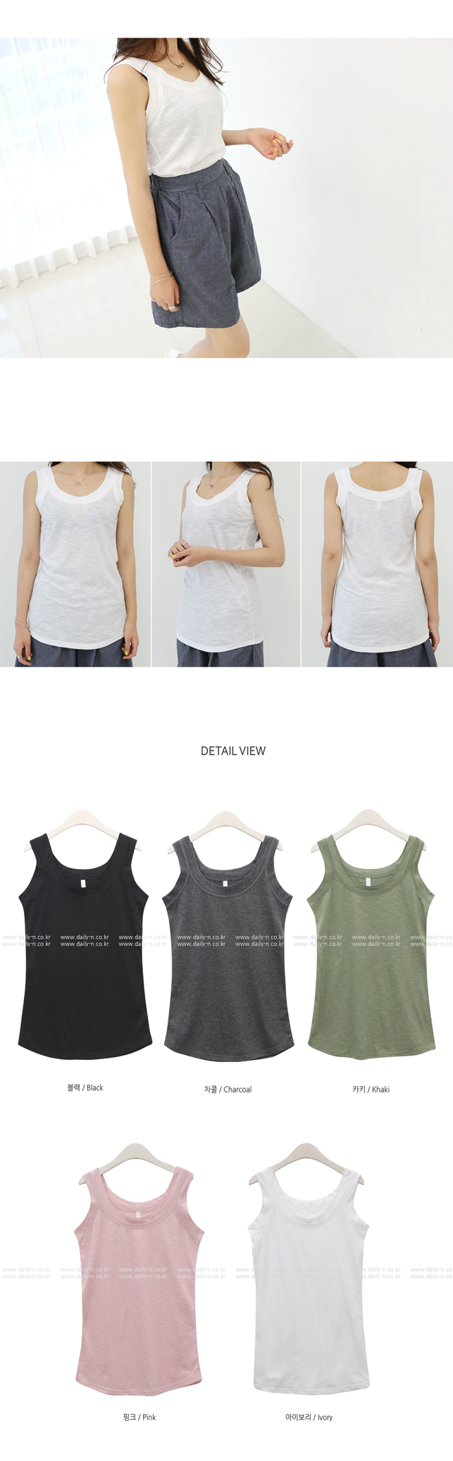 Complete Slab Sleeveless T-shirt Women Women Summe