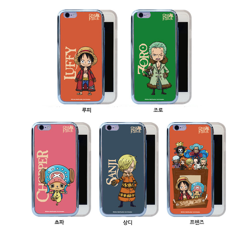 New One Piece Case Galaxy S8 iPhone 6s Note 5 Unus