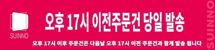 New Galaxy S8 Case Slim Fit s8 8 Plus Skinny