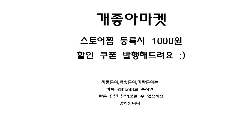 NEW PET DOG FEED High Tech Natural Grain Free Chic