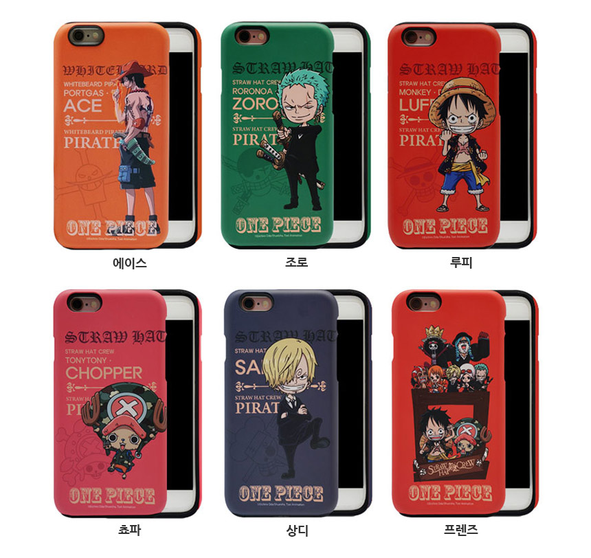 New One Piece Case Galaxy S8 iPhone 6s Note 5 Unus