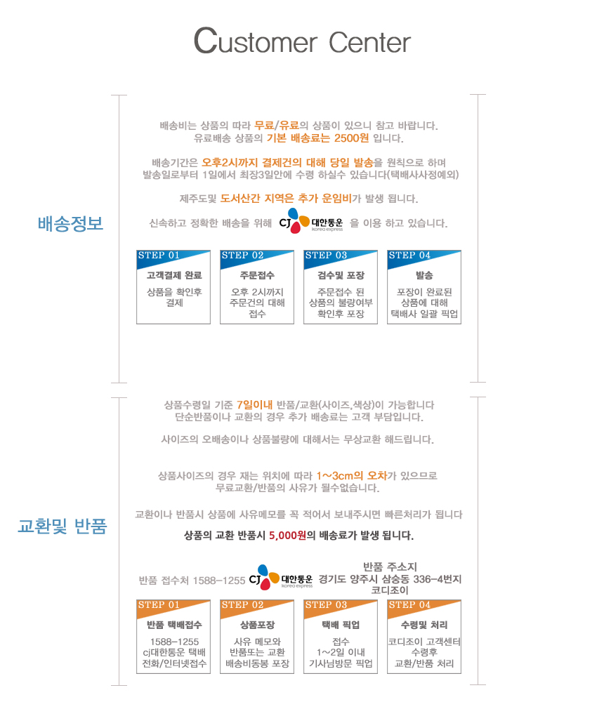 New Men's Pants Secret Hidden Bands Men Slacks 