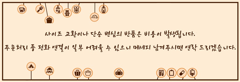 New Water Shoes Aqua Shoe Beach Shoes Water Park C