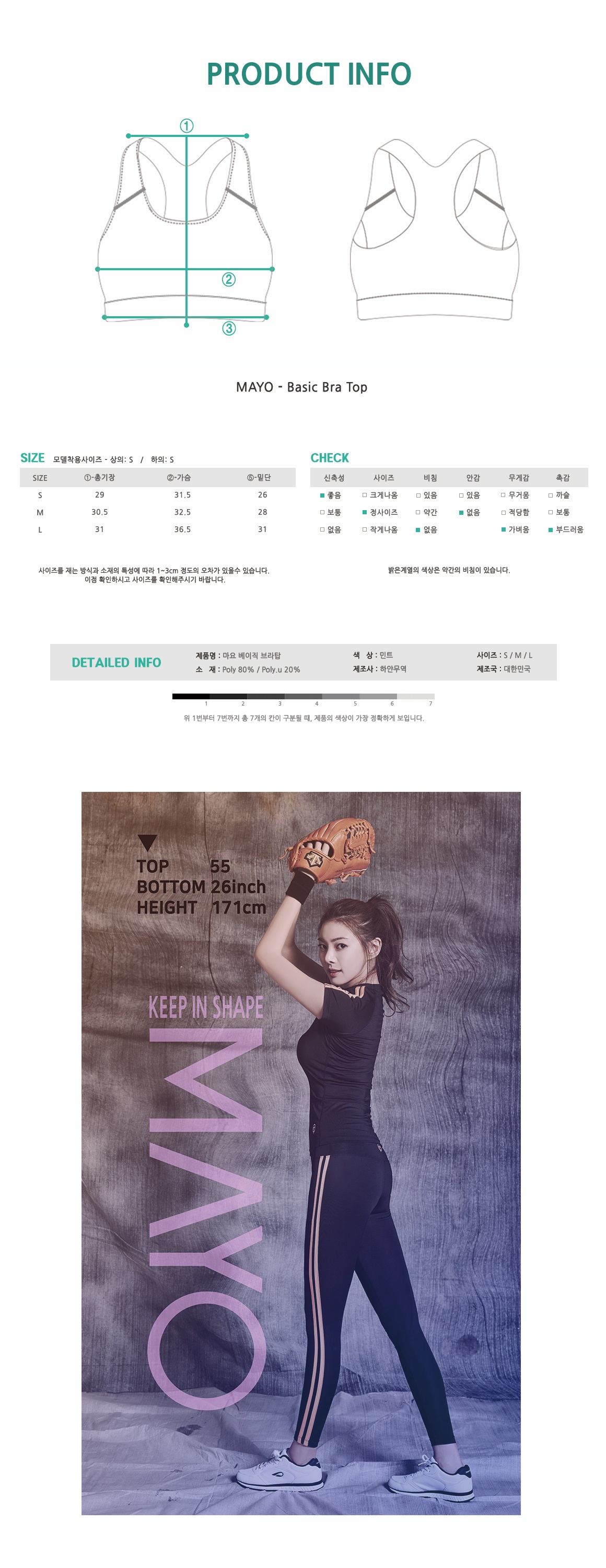 New Yoga Fitness Basic Bra Top - Black Sports Fitn