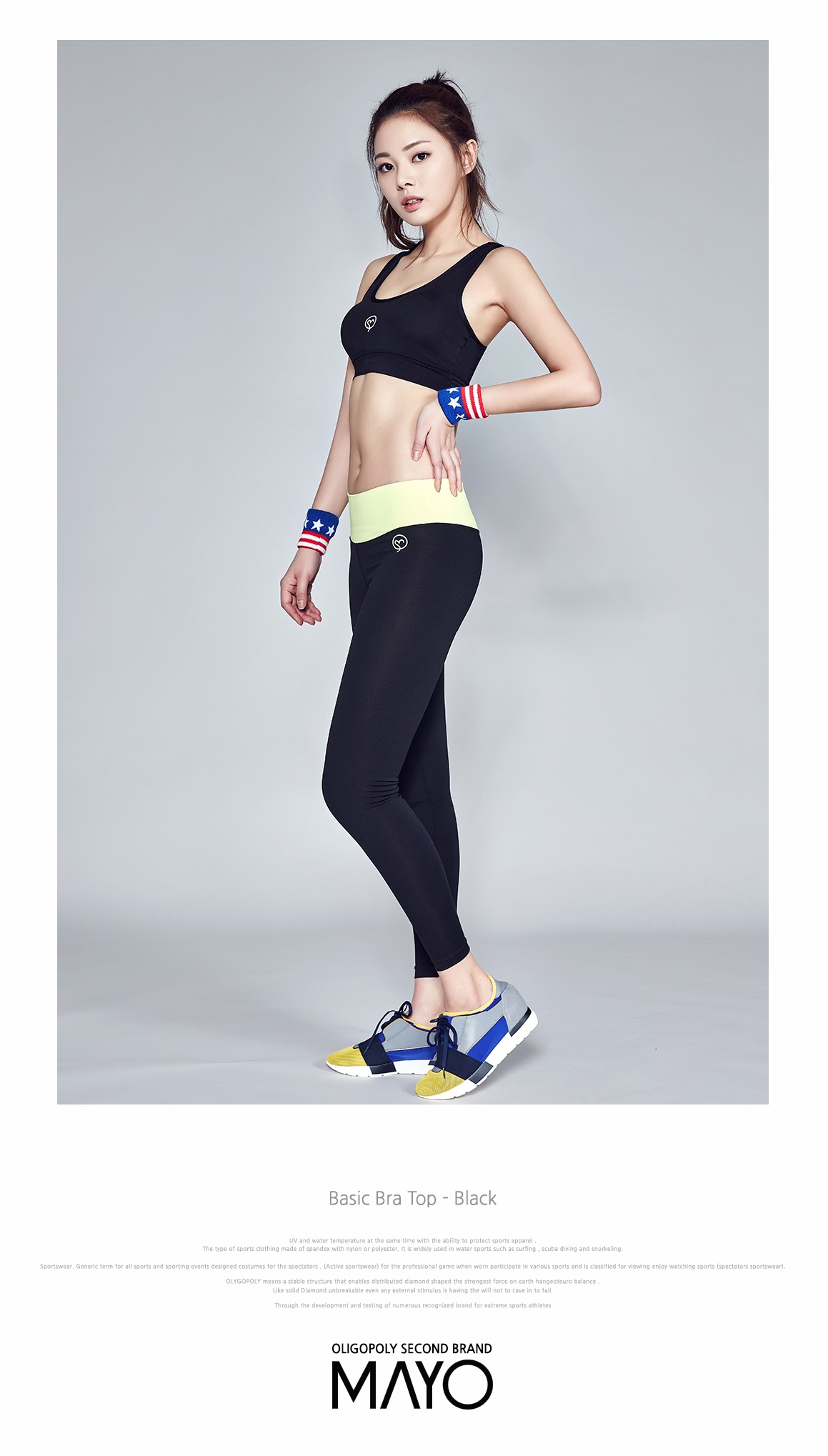 New Yoga Fitness Basic Bra Top - Black Sports Fitn