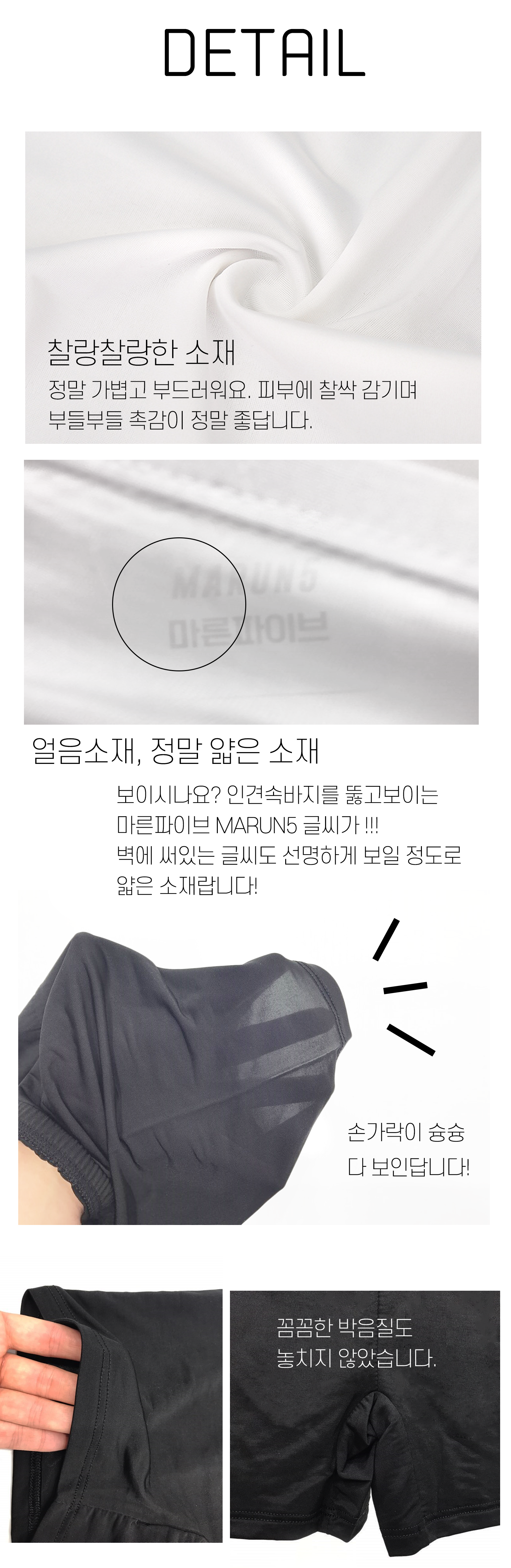 Seamless Shorts Summer skirt underpants Very good 