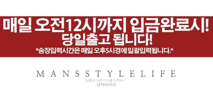 Men Height Shoes Sketch Quilted Leather Sneakers M