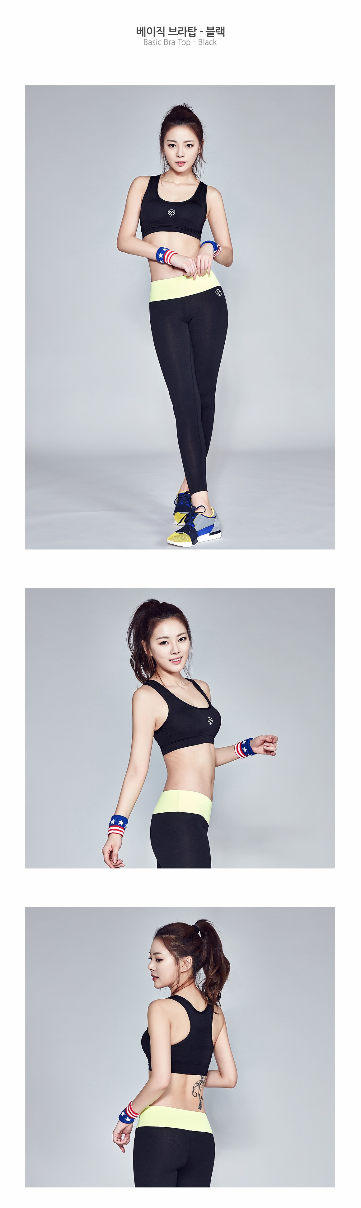 New Yoga Fitness Basic Bra Top - Black Sports Fitn