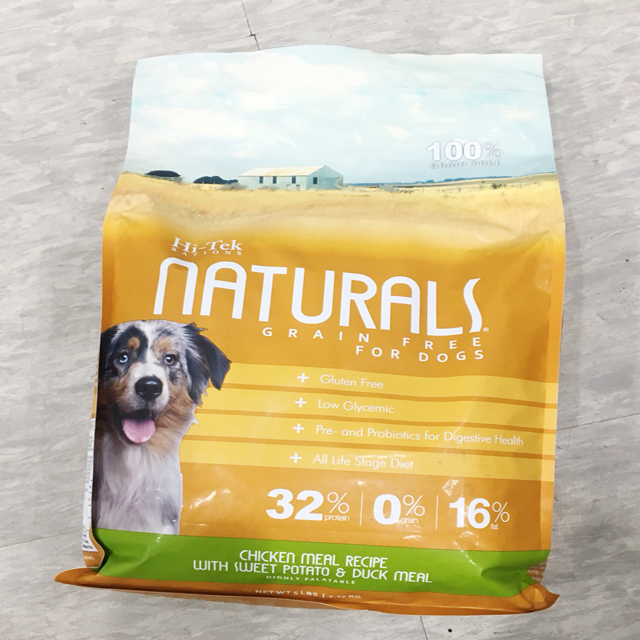 NEW PET DOG FEED High Tech Natural Grain Free Chic