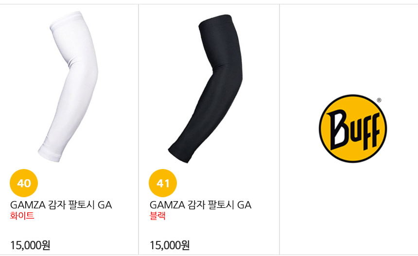 Riding Buff Potato Mask Bikes UV Protection Bikes 