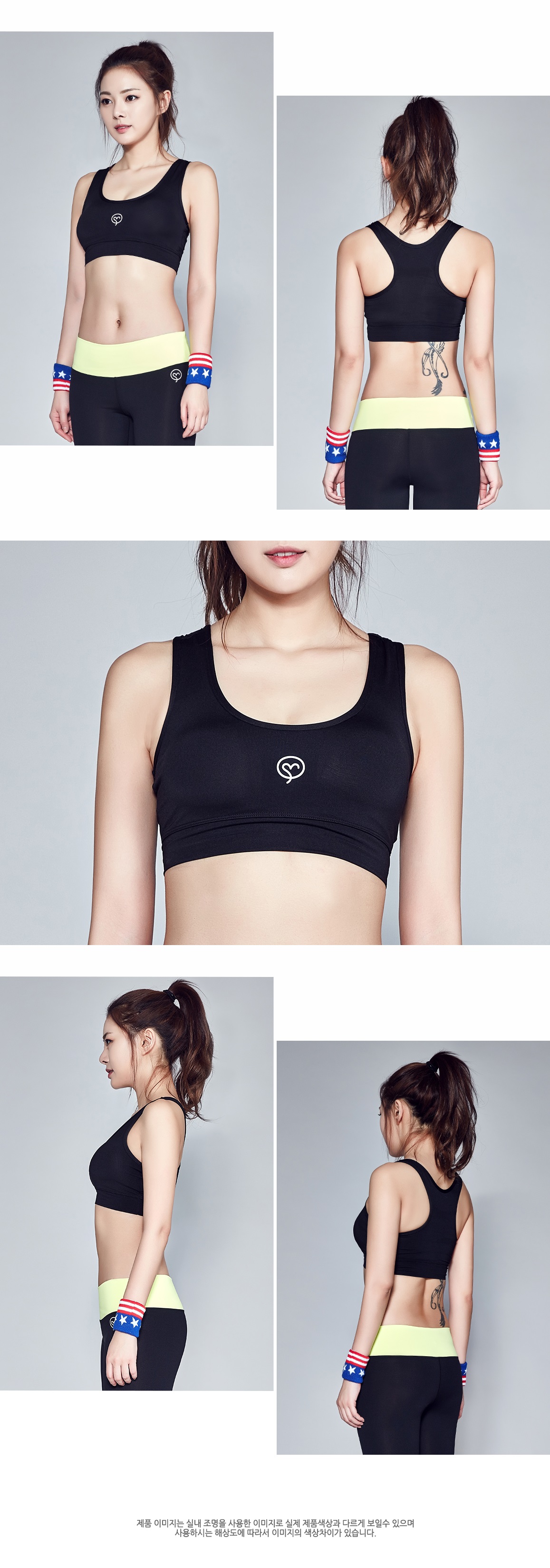 New Yoga Fitness Basic Bra Top - Black Sports Fitn
