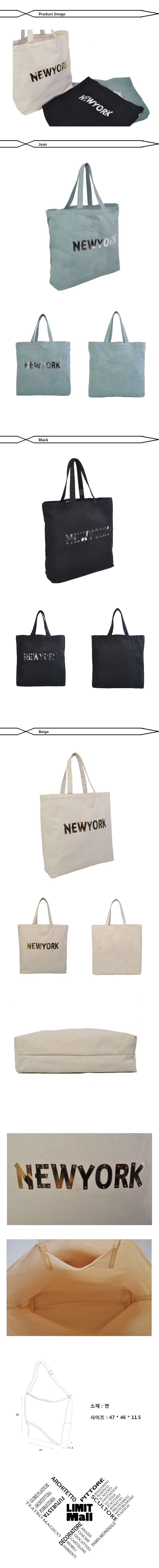 New York Printing Easy Daily Eco Bag Casual Bags T