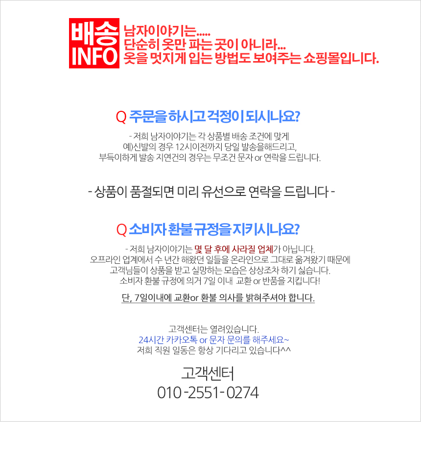 Men Height Shoes Sketch Quilted Leather Sneakers M