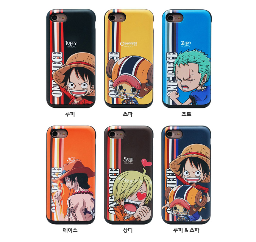 New One Piece Case Galaxy S8 iPhone 6s Note 5 Unus