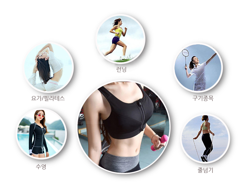 New front zipper sports brunoirea big size corpora