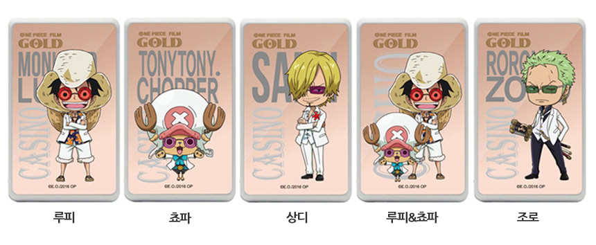 New One Piece Case Galaxy S8 iPhone 6s Note 5 Unus