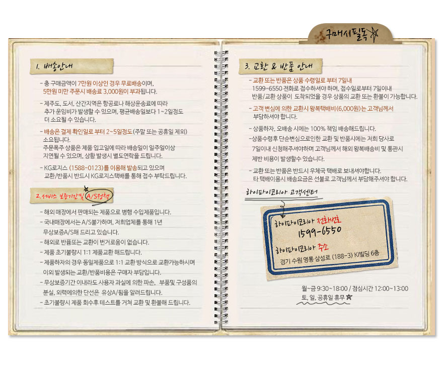 NEW BLUETOOTH EARPHONE 보스 BOSE SOUNDSPORT