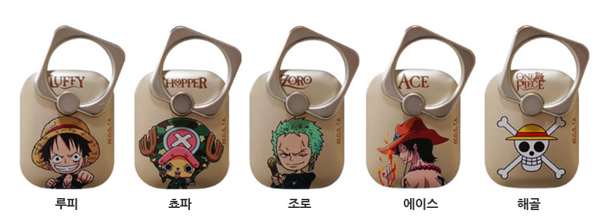 New One Piece Case Galaxy S8 iPhone 6s Note 5 Unus