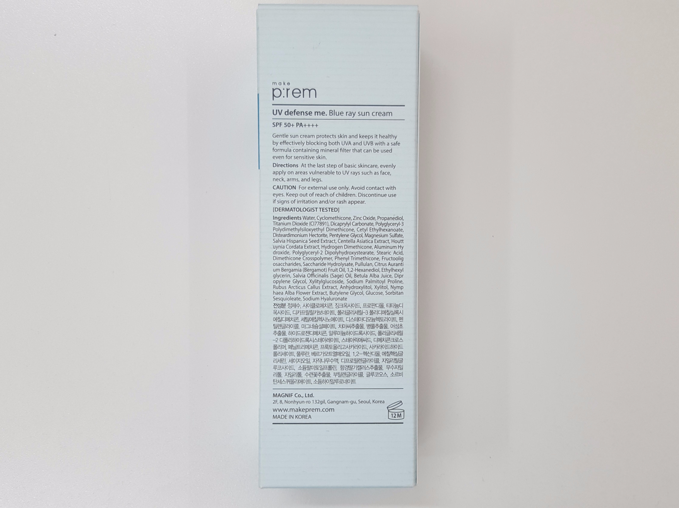 Makeup Remover Yupi Defense Blue Ray Fluid SPF 50+