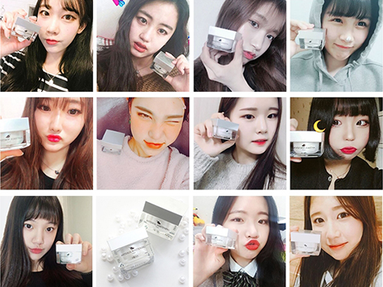 New Eien Course Atelcol Whitening Cream 30ml Cosme