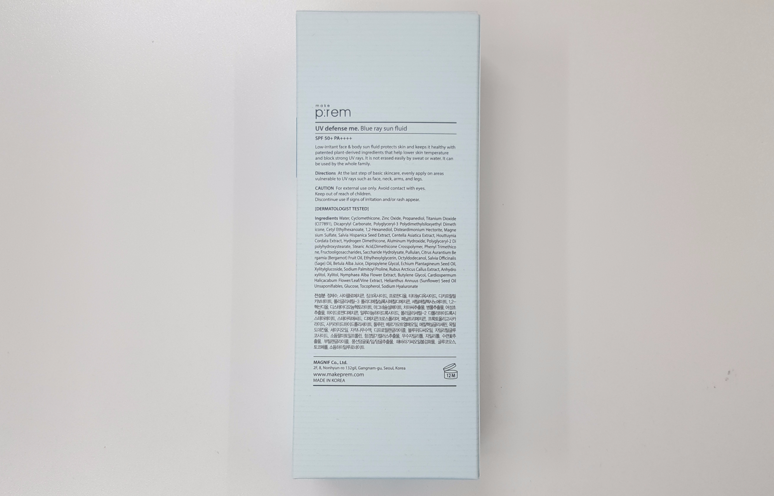 Makeup Remover Yupi Defense Blue Ray Fluid SPF 50+