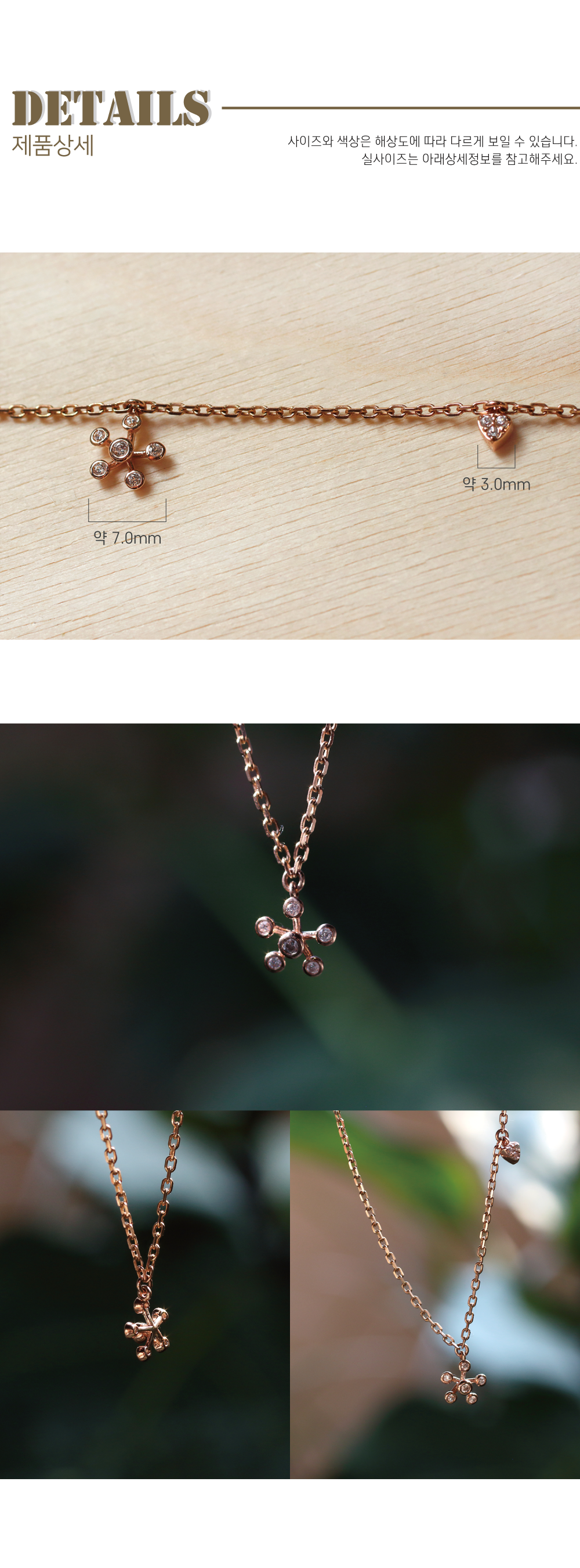 New 18k Feet items 7 kinds of workshop 301 Made by