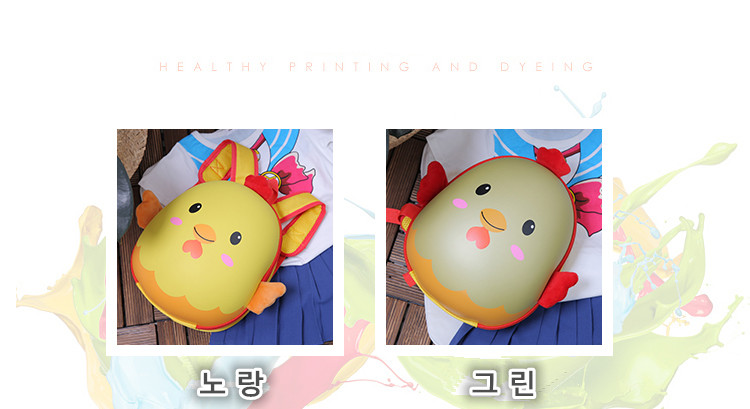 NEW CHILDREN BAG Super Chick Backpack Toddler Back