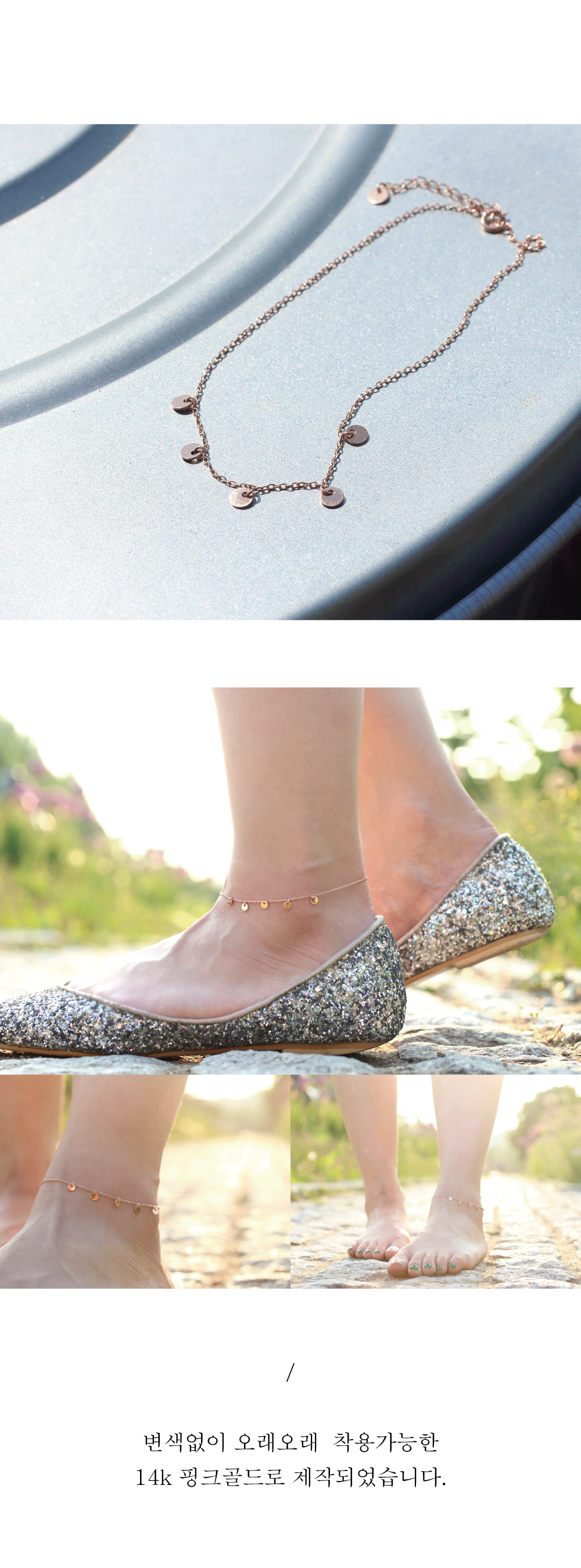 New 18k Feet items 7 kinds of workshop 301 Made by