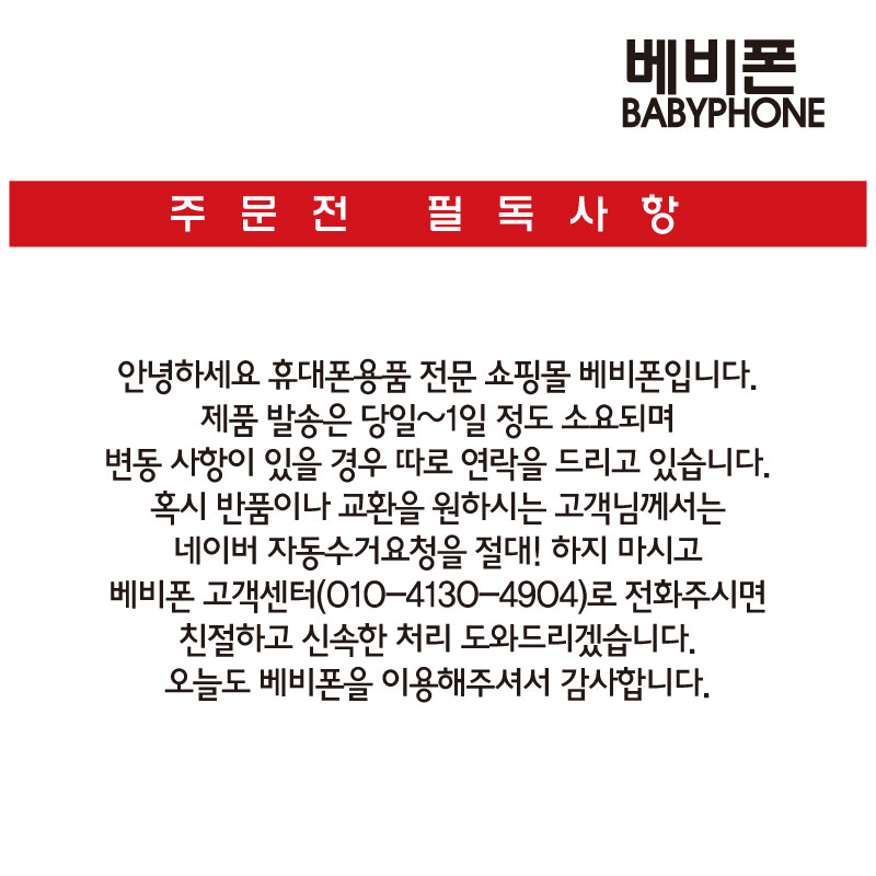 New Galaxy S8 Plus SM-G955 Luxurious Tassel Decora