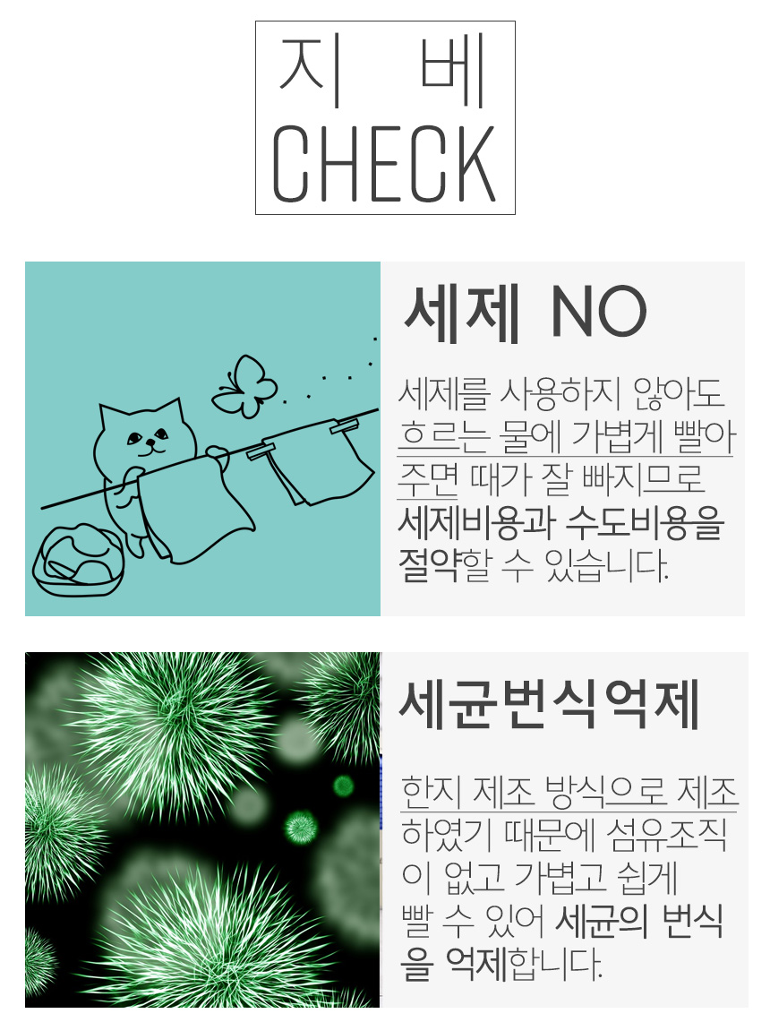 Scrubber Dish Washing One-Kitchen Kitchen Disposab