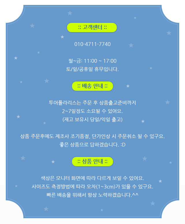 Domestic three-piece T-shirt, long sleeves Golji S