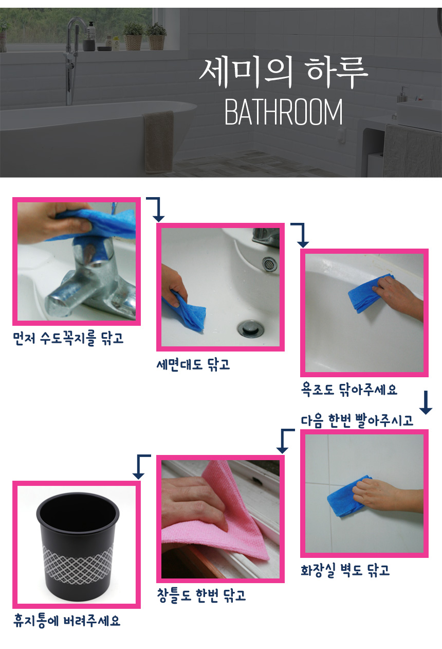 Scrubber Dish Washing One-Kitchen Kitchen Disposab