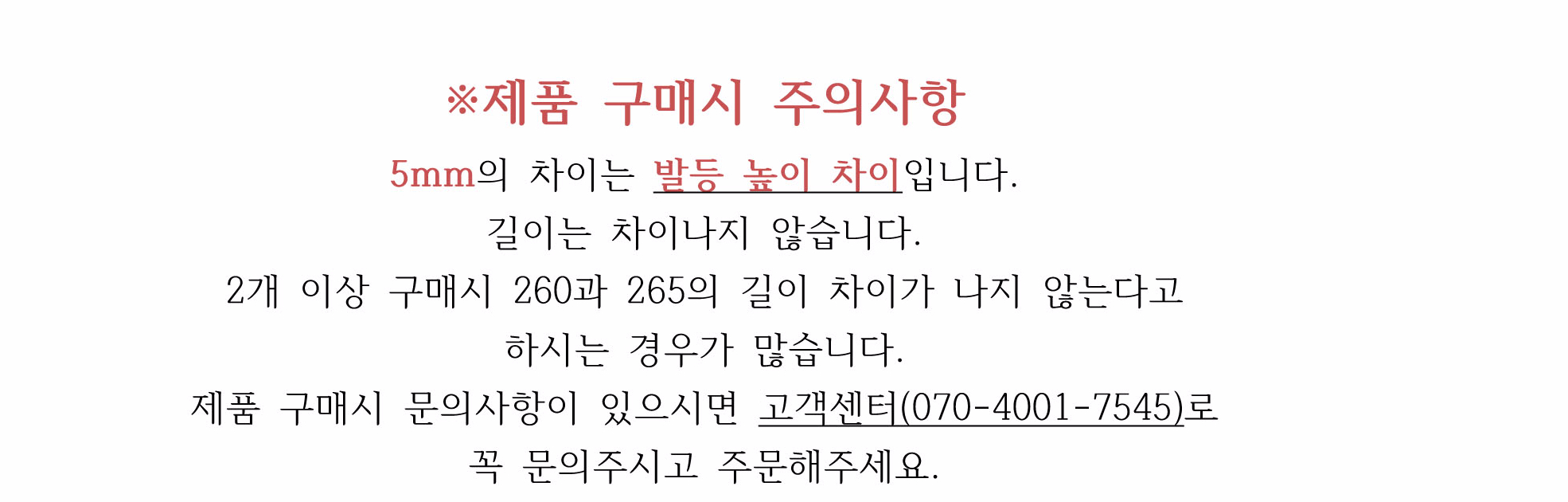 Men Height Shoes Daily Couple Sneakers High Heel S